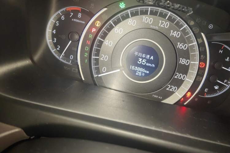 Used Honda CR-V 2012 2.0L Four-wheel Drive Classic Edition Odometer Close Up
