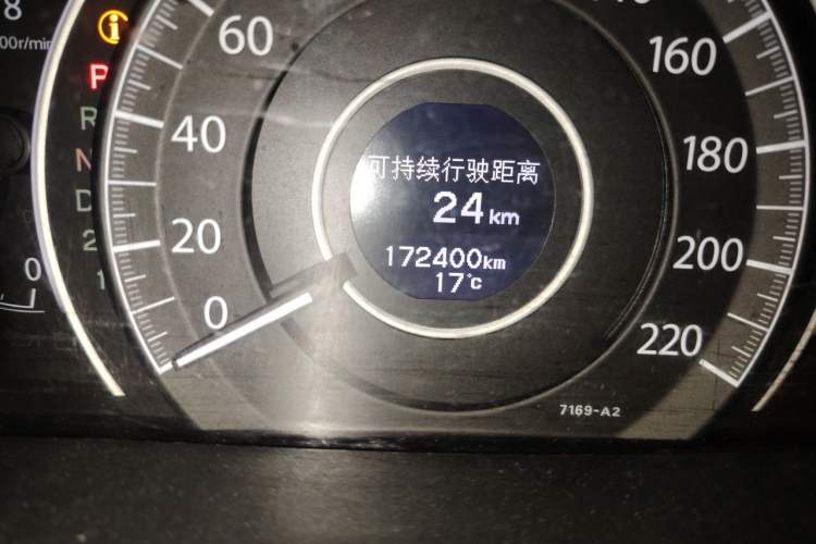 Used Honda CR-V 2012 2.0L two-wheel drive urban version Odometer Close Up