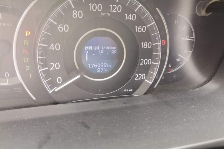 Used Honda CR-V 2012 2.0L two-wheel drive urban version Odometer Close Up
