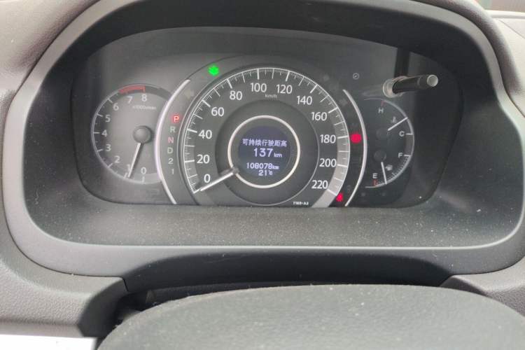 Used Honda CR-V 2012 2.0L two-wheel drive urban version Odometer Close Up