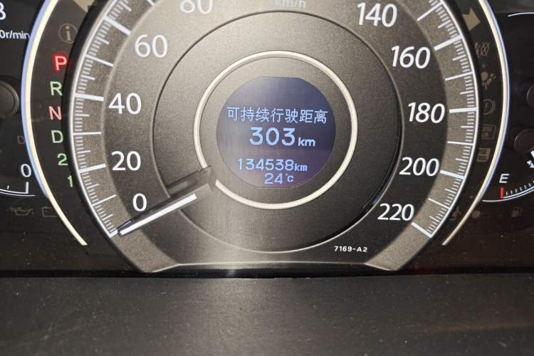 Used Honda CR-V 2012 2.0L two-wheel drive urban version Odometer Close Up