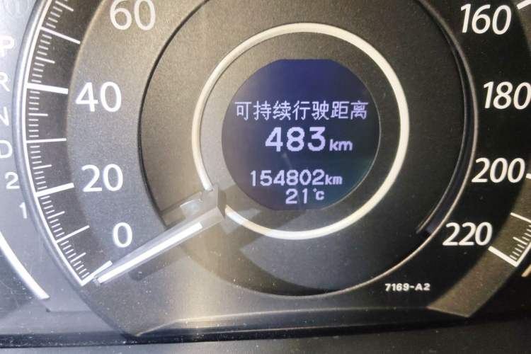 Used Honda CR-V 2012 2.0L two-wheel drive urban version Odometer Close Up