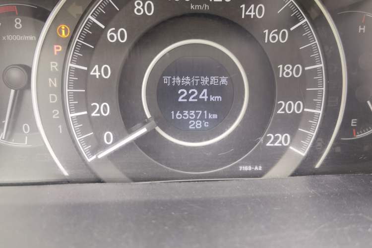 Used Honda CR-V 2012 2.0L Four-wheel Drive Classic Edition Odometer Close Up