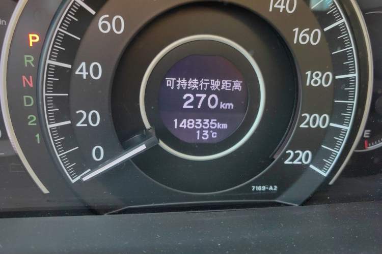 Used Honda CR-V 2012 2.0L two-wheel drive urban version Odometer Close Up