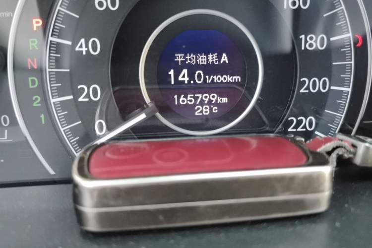 Used Honda CR-V 2012 2.4L Four-wheel Drive Prestige Edition Odometer Close Up