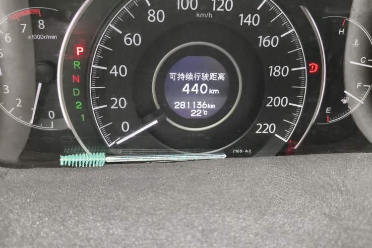 Used Honda CR-V 2012 2.0L two-wheel drive urban version Odometer Close Up