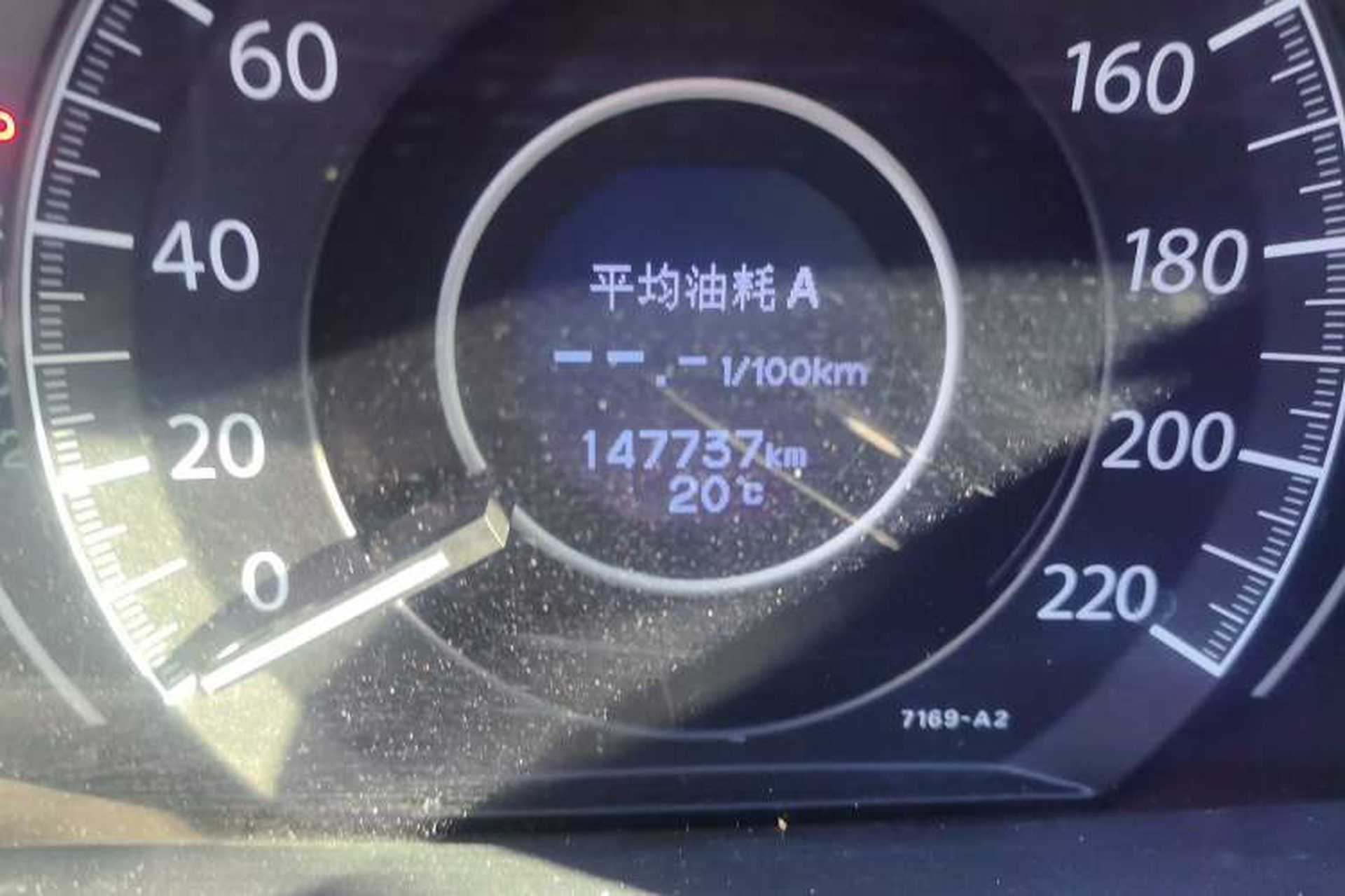 Used Honda CR-V 2012 2.0L two-wheel drive urban version Odometer Close Up