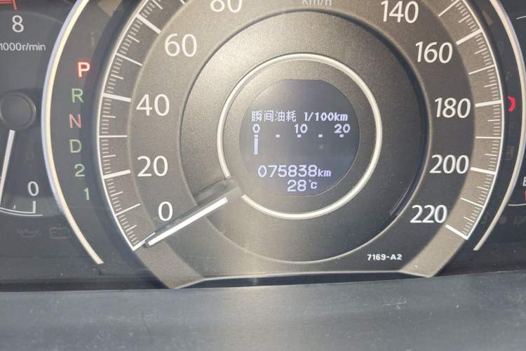Used Honda CR-V 2012 2.4L four-wheel drive luxury version Odometer Close Up