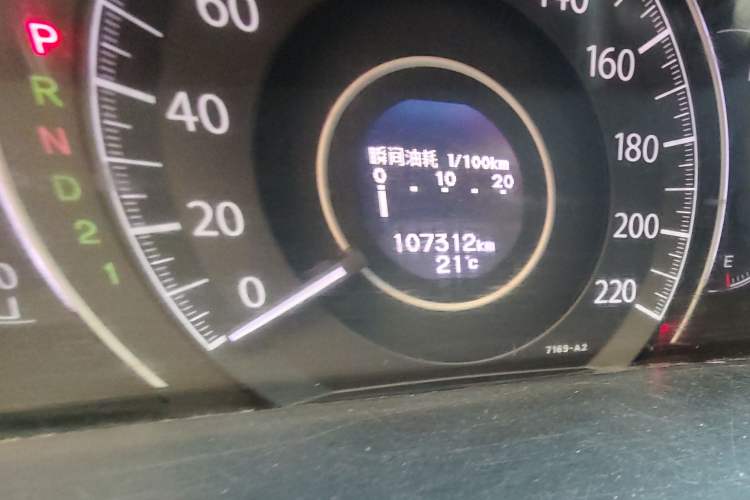 Used Honda CR-V 2012 2.0L two-wheel drive urban version Odometer Close Up