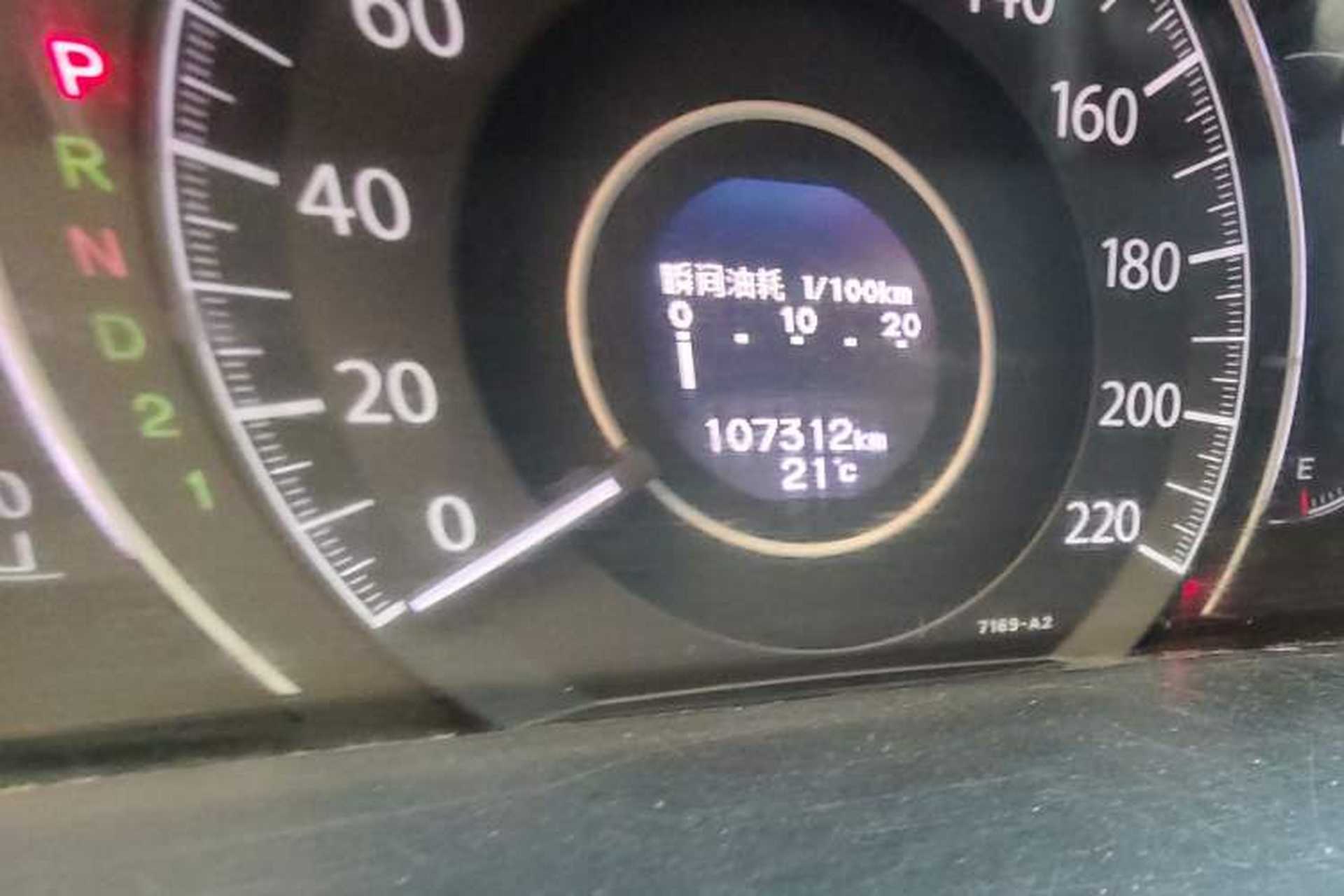 Used Honda CR-V 2012 2.0L two-wheel drive urban version Odometer Close Up