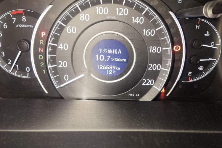 Used Honda CR-V 2012 2.4L four-wheel drive luxury version Odometer Close Up