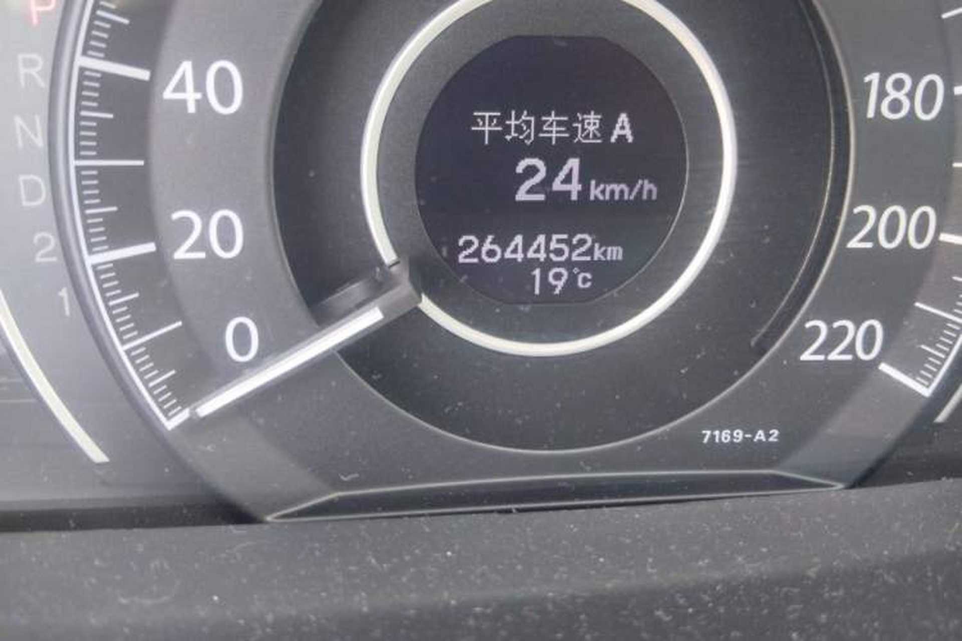 Used Honda CR-V 2012 2.4L four-wheel drive luxury version Odometer Close Up
