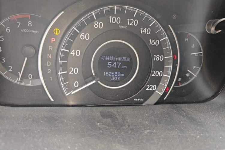 Used Honda CR-V 2012 2.0L two-wheel drive urban version Odometer Close Up