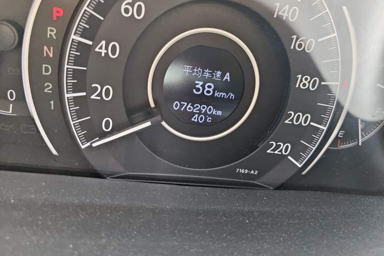 Used Honda CR-V 2012 2.0L two-wheel drive urban version Odometer Close Up