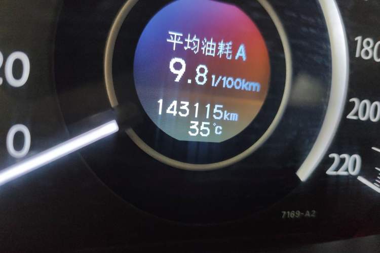 Used Honda CR-V 2012 2.0L two-wheel drive urban version Odometer Close Up