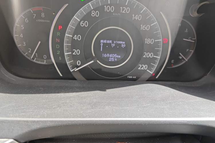 Used Honda CR-V 2012 2.4L Four-wheel Drive Prestige Edition Odometer Close Up