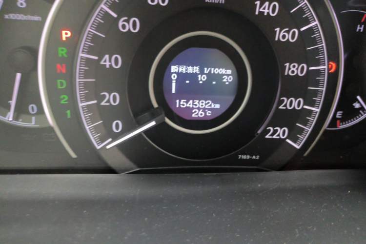 Used Honda CR-V 2012 2.4L four-wheel drive luxury version Odometer Close Up