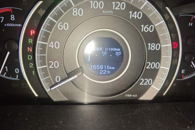 Used Honda CR-V 2012 2.4L Four-Wheel Drive Prestige Navigation Edition Odometer Close Up