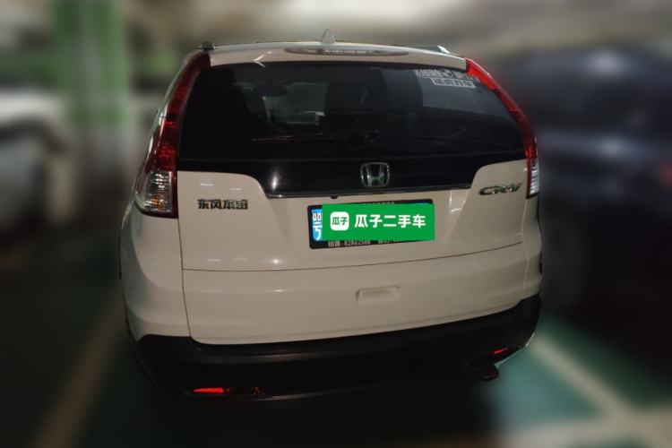 Used Honda CR-V 2012 2.0L two-wheel drive urban version Rear