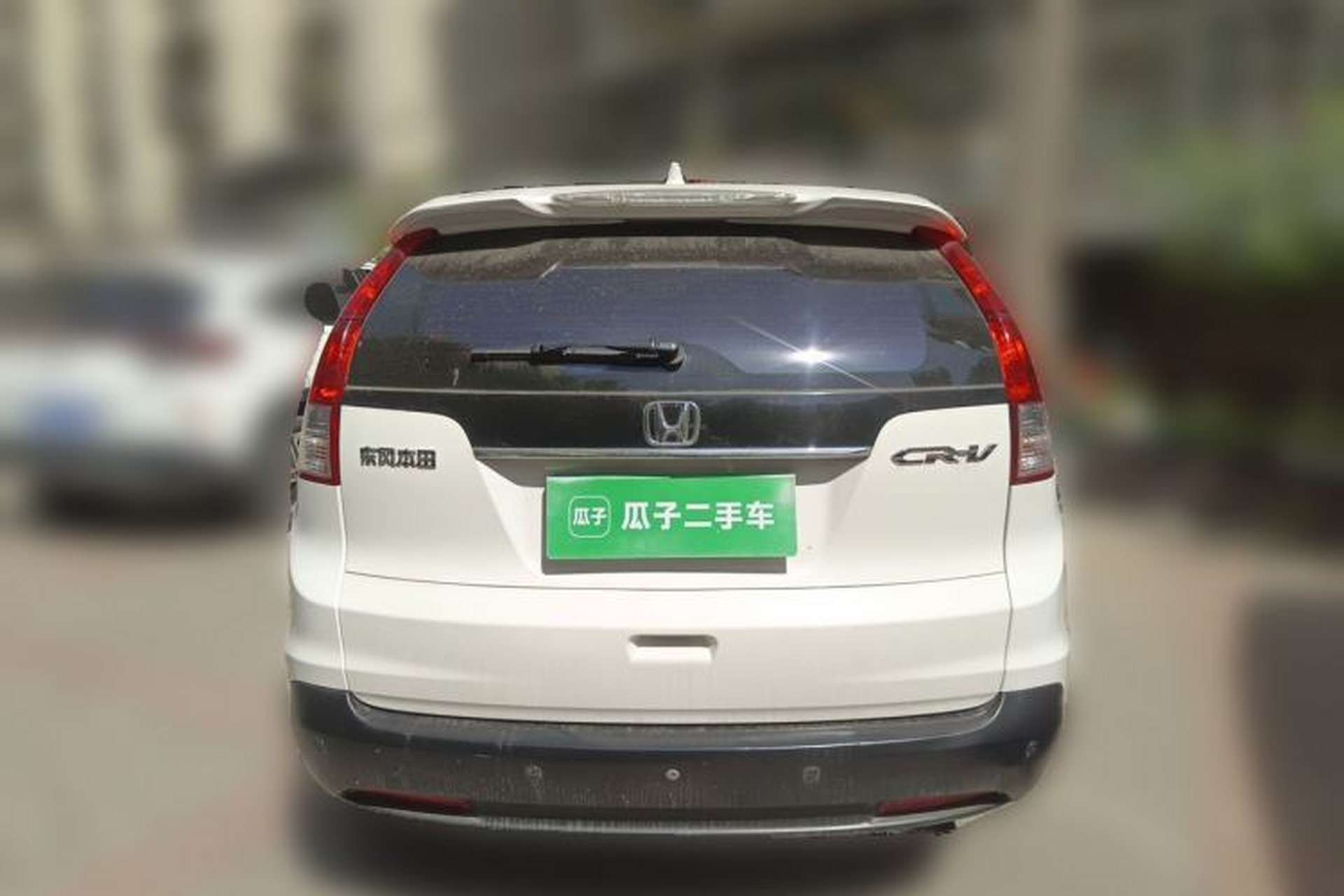 Used Honda CR-V 2012 2.0L two-wheel drive urban version Rear
