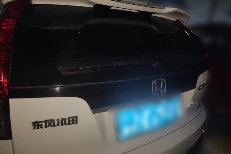 Used Honda CR-V 2012 2.0L Four-wheel Drive Classic Edition Rear