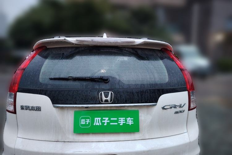Used Honda CR-V 2012 2.0L Four-wheel Drive Classic Edition Rear