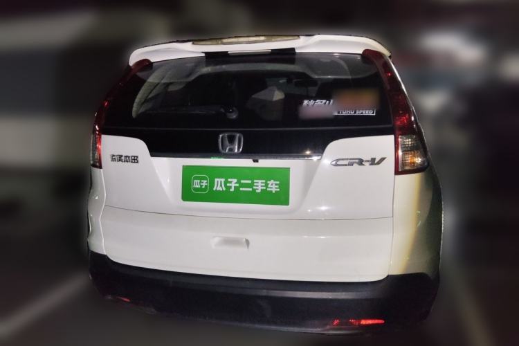 Used Honda CR-V 2012 2.0L two-wheel drive urban version Rear