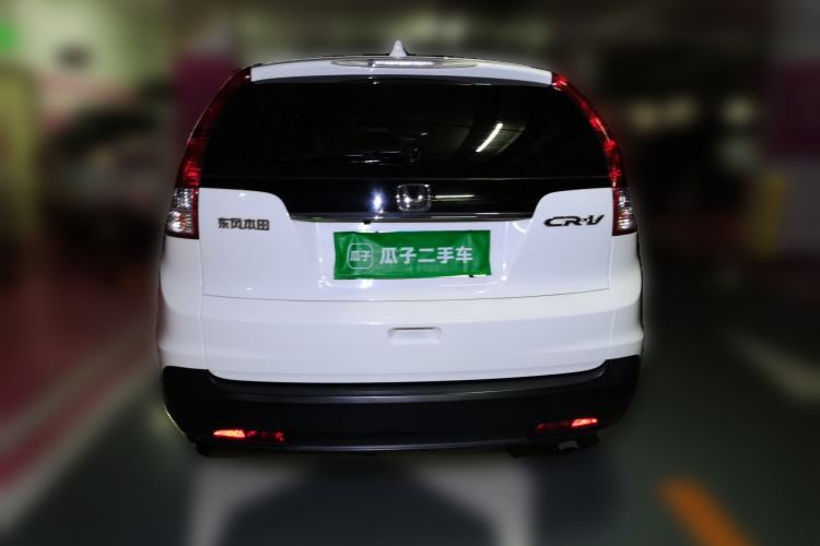 Used Honda CR-V 2012 2.0L two-wheel drive urban version Rear