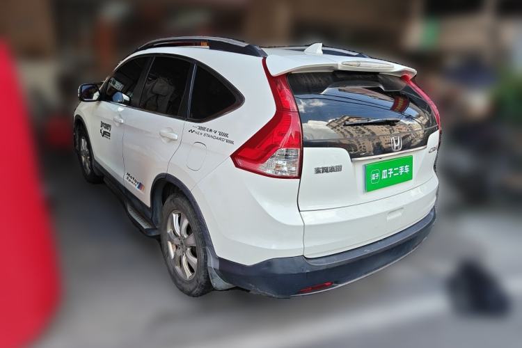 Used Honda CR-V 2012 2.0L two-wheel drive urban version Rear Left 45 Deg