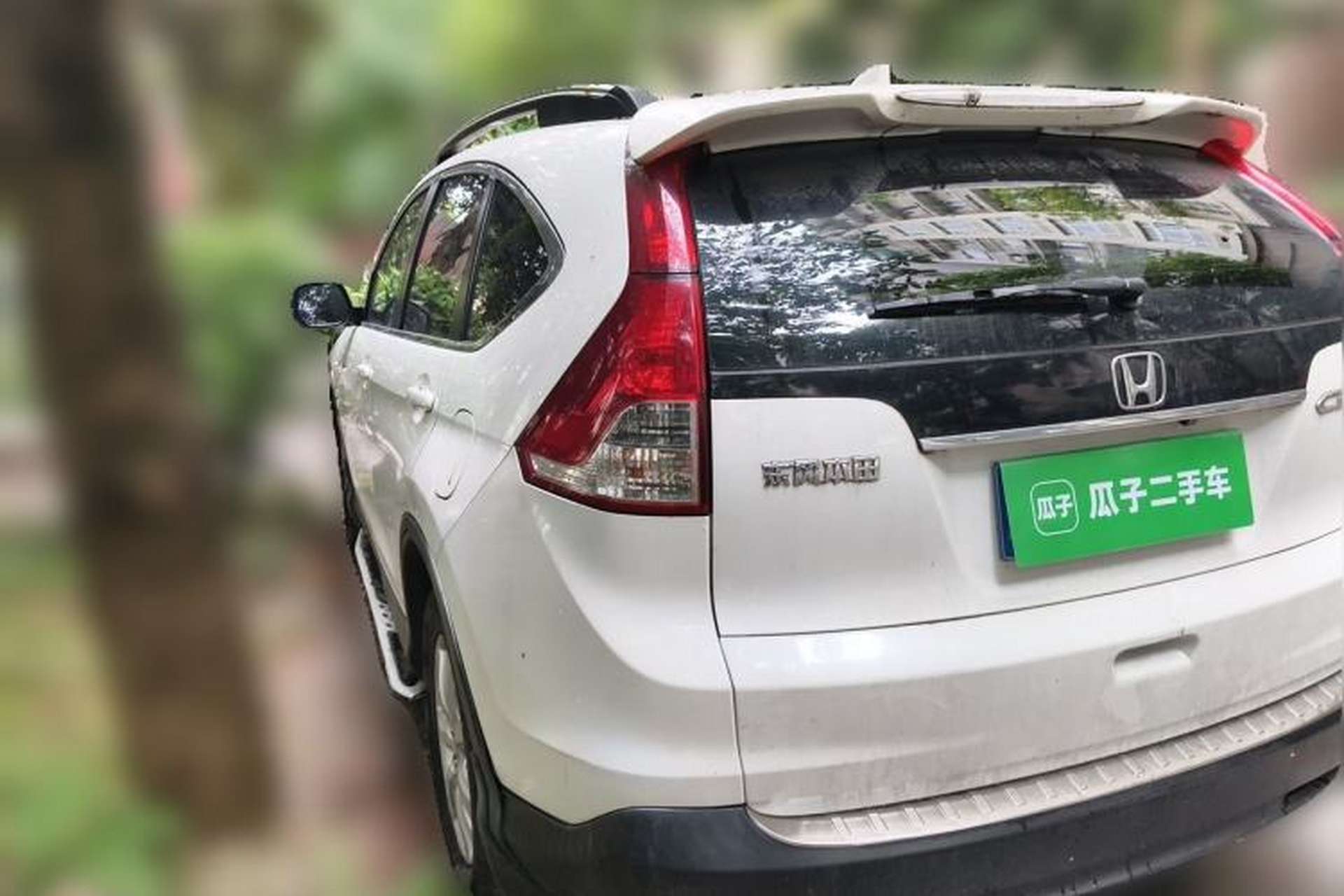 Used Honda CR-V 2012 2.0L two-wheel drive urban version Rear Left 45 Deg