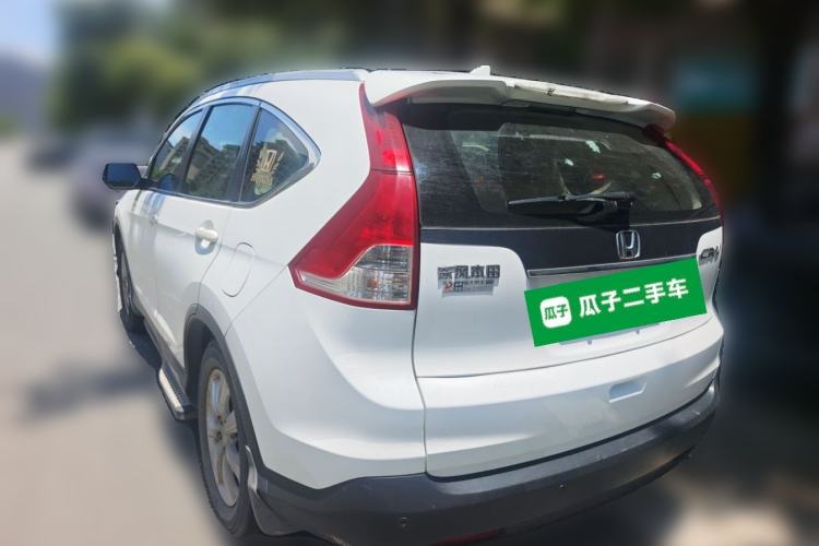 Used Honda CR-V 2012 2.0L two-wheel drive urban version Rear Left 45 Deg
