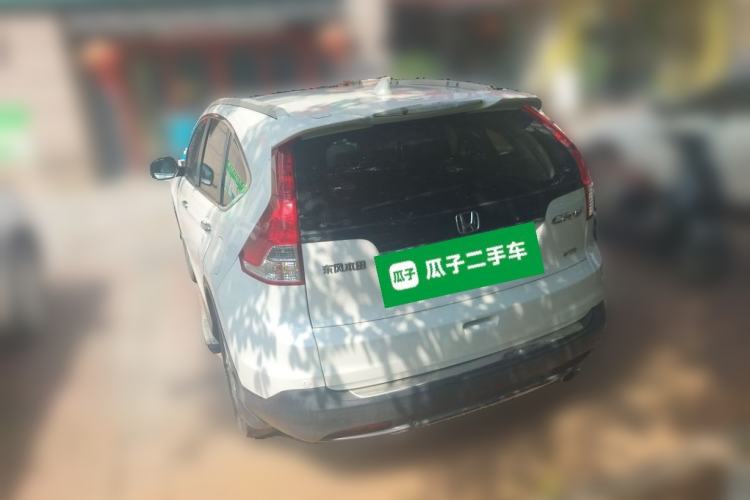 Used Honda CR-V 2012 2.4L four-wheel drive luxury version Rear Left 45 Deg
