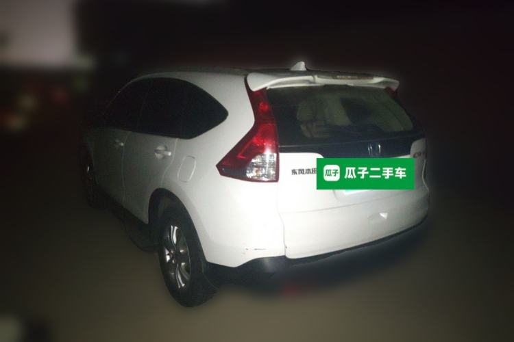Used Honda CR-V 2012 2.0L two-wheel drive urban version Rear Left 45 Deg