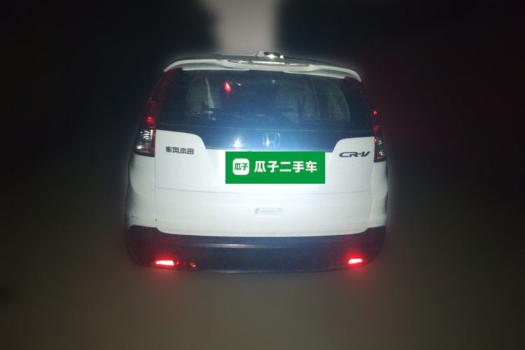Used Honda CR-V 2012 2.0L two-wheel drive urban version Rear