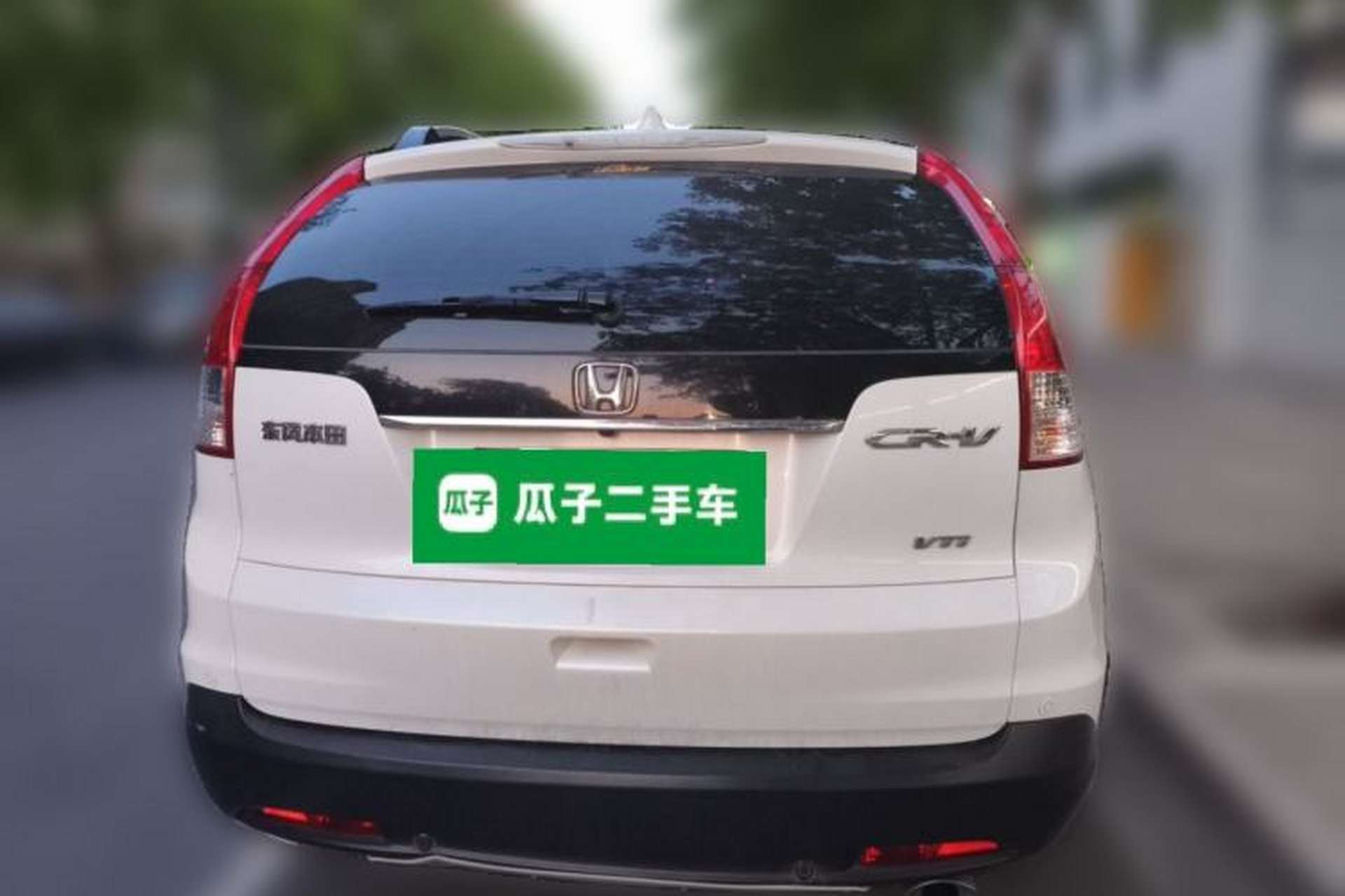 Used Honda CR-V 2012 2.4L four-wheel drive luxury version Rear