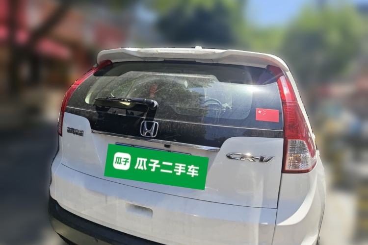 Used Honda CR-V 2012 2.0L two-wheel drive urban version Rear