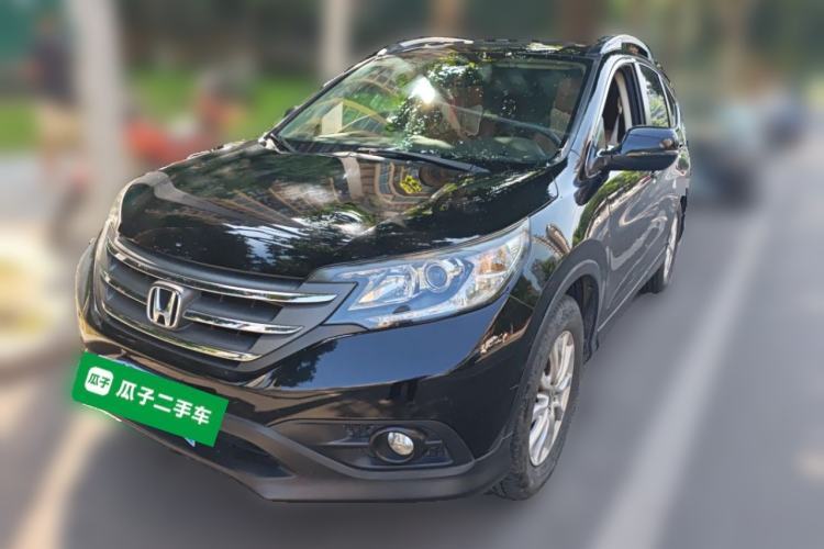 Used Honda CR-V 2013 2.0L 2WD Classic Edition Guazi used car, China used car export, Used car for sale, Used  cars, Cheapest cars for sale