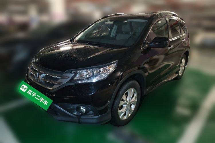 Used Honda CR-V 2013 2.4L two-wheel drive luxury version Guazi used car, China used car export, Used car for sale, Used cars, Cheapest cars for sale
