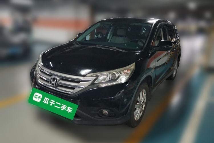 Used Honda CR-V 2013 2.0L 2WD Classic Edition Guazi used car, China used car export, Used car for sale, Used cars, Cheapest cars for sale