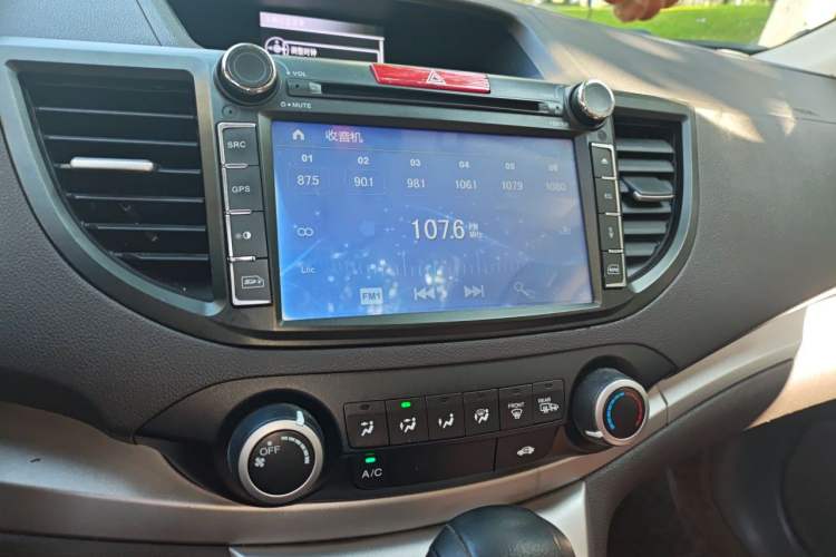 Used Honda CR-V 2013 2.0L 2WD Classic Edition Audio And AC Panel