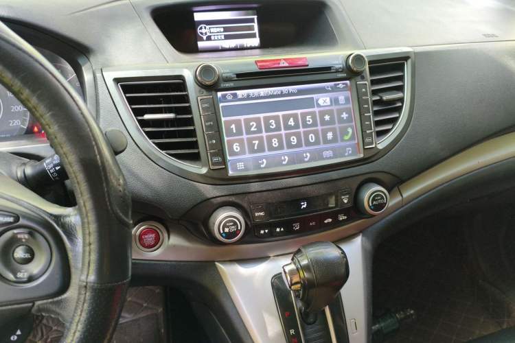 Used Honda CR-V 2013 2.4L four-wheel drive luxury version Audio And AC Panel