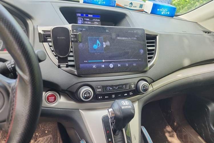 Used Honda CR-V 2013 2.4L two-wheel drive luxury version Audio And AC Panel