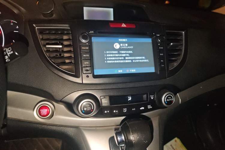 Used Honda CR-V 2013 2.4L four-wheel drive luxury version Audio And AC Panel