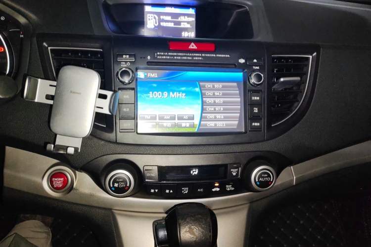 Used Honda CR-V 2013 2.4L four-wheel drive luxury version Audio And AC Panel