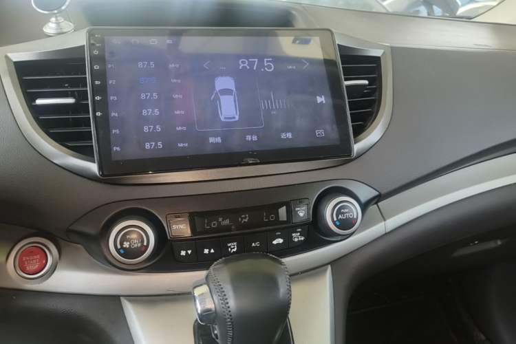 Used Honda CR-V 2013 2.4L two-wheel drive luxury version Audio And AC Panel