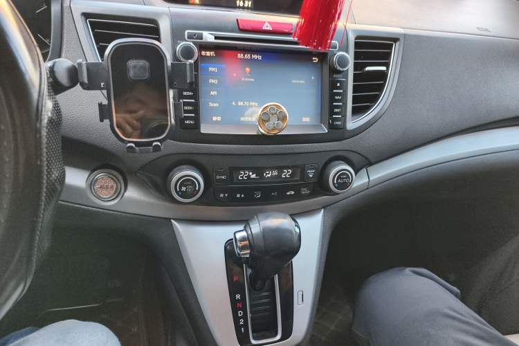 Used Honda CR-V 2013 2.4L four-wheel drive luxury version Audio And AC Panel