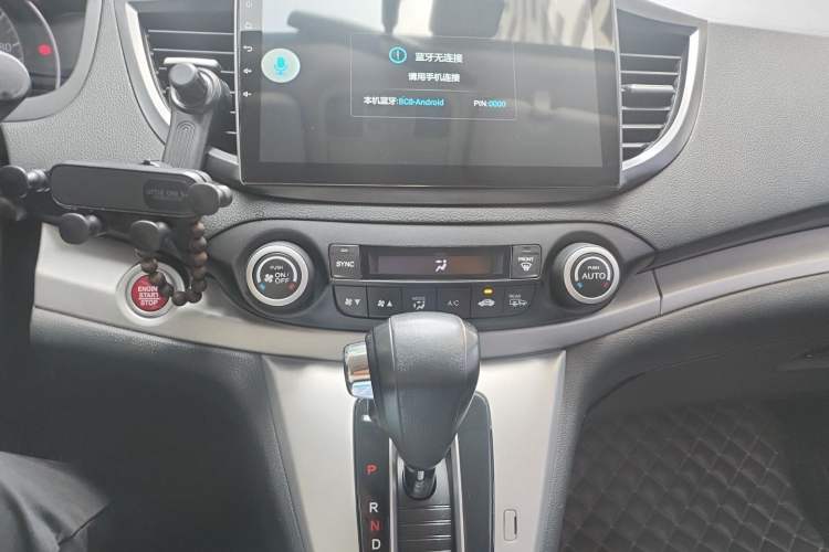 Used Honda CR-V 2013 2.4L two-wheel drive luxury version Audio And AC Panel
