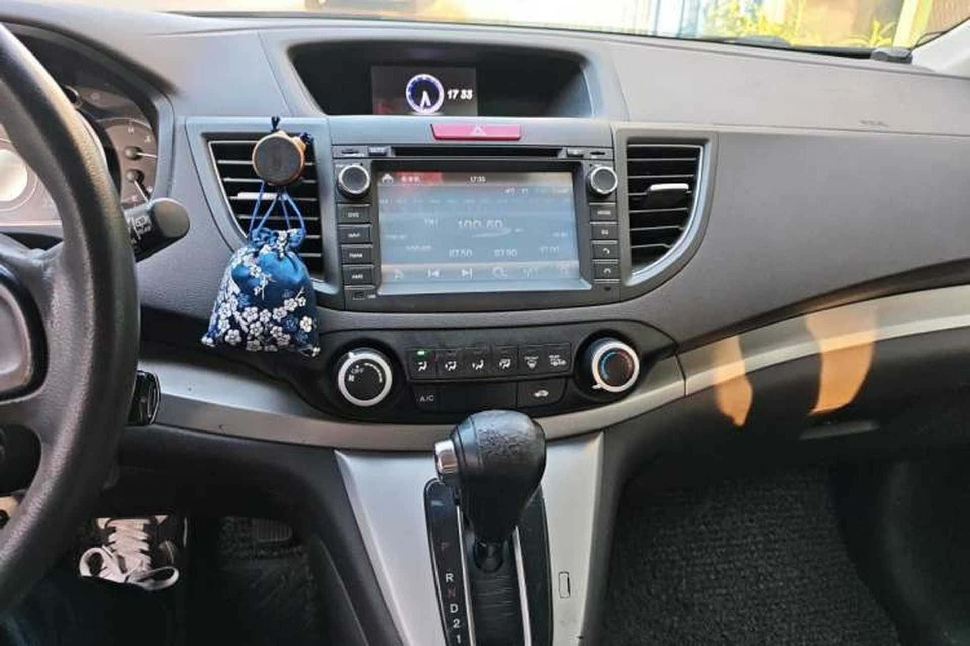 Used Honda CR-V 2013 2.0L 2WD Classic Edition Audio And AC Panel