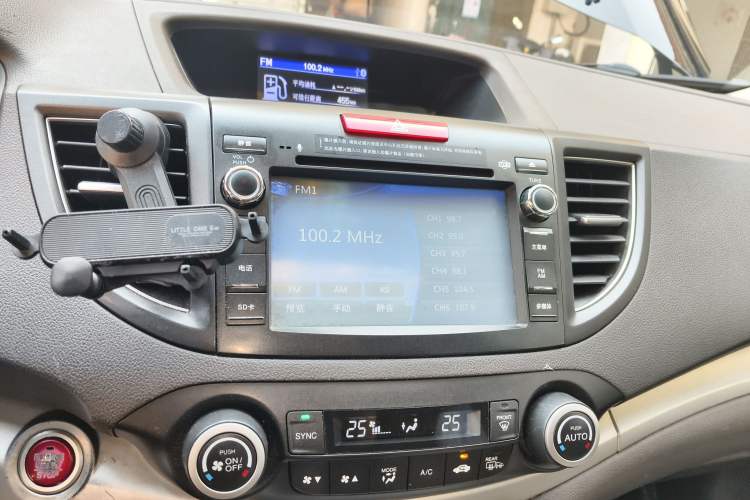 Used Honda CR-V 2013 2.4L two-wheel drive luxury version Audio And AC Panel