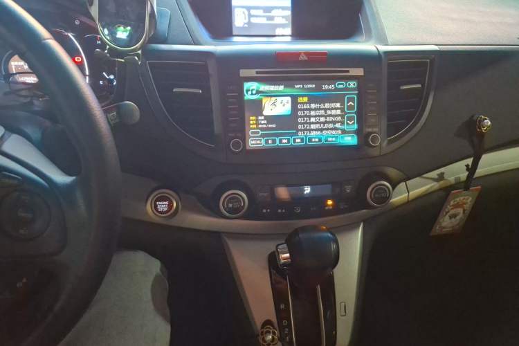 Used Honda CR-V 2013 2.4L two-wheel drive luxury version Audio And AC Panel